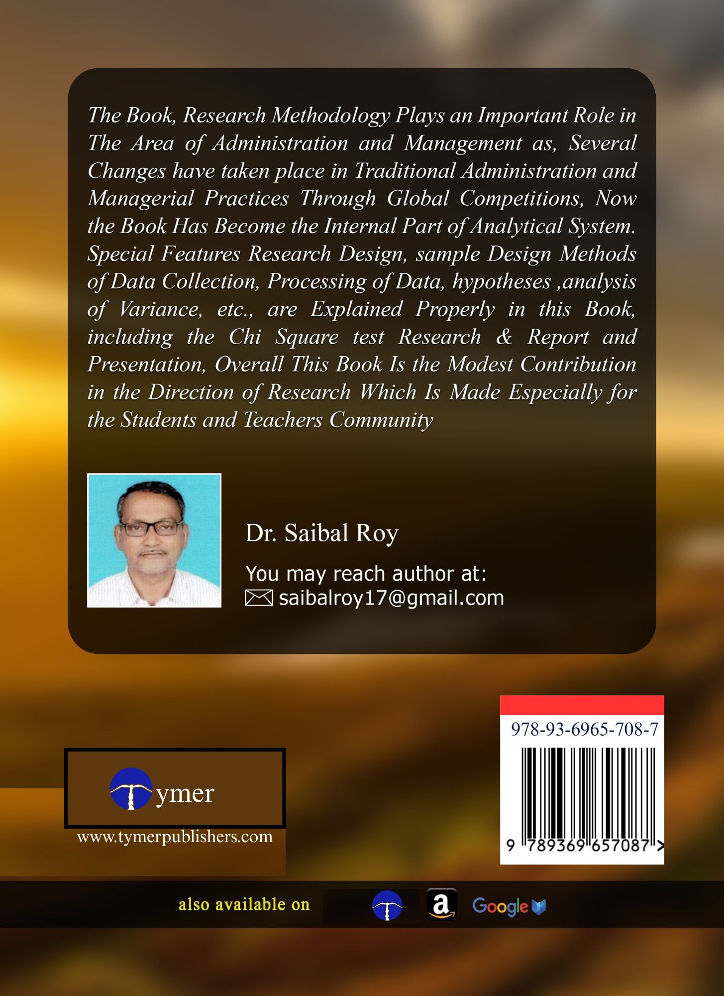 Techip Infotech Pvt Ltd