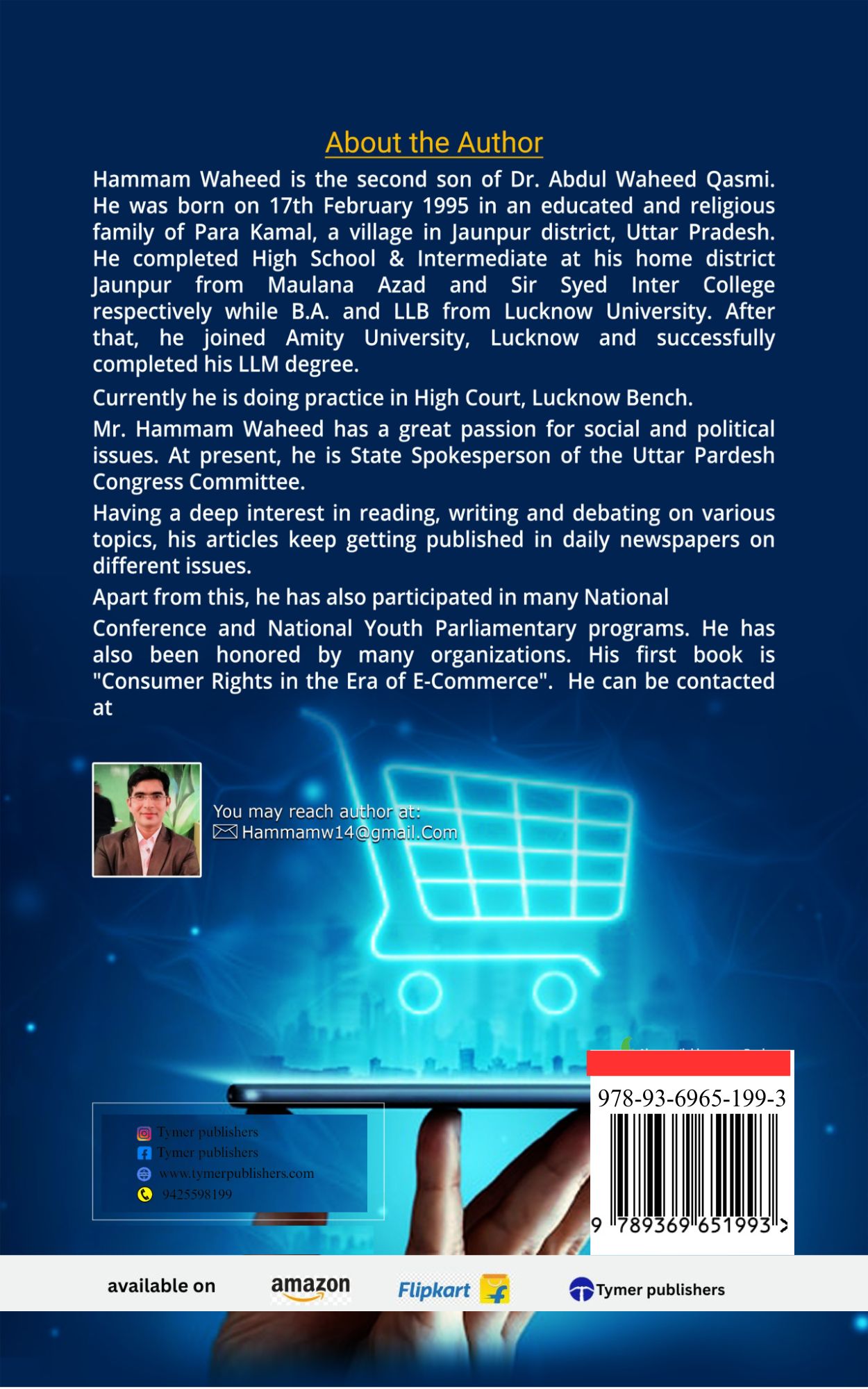 Techip Infotech Pvt Ltd