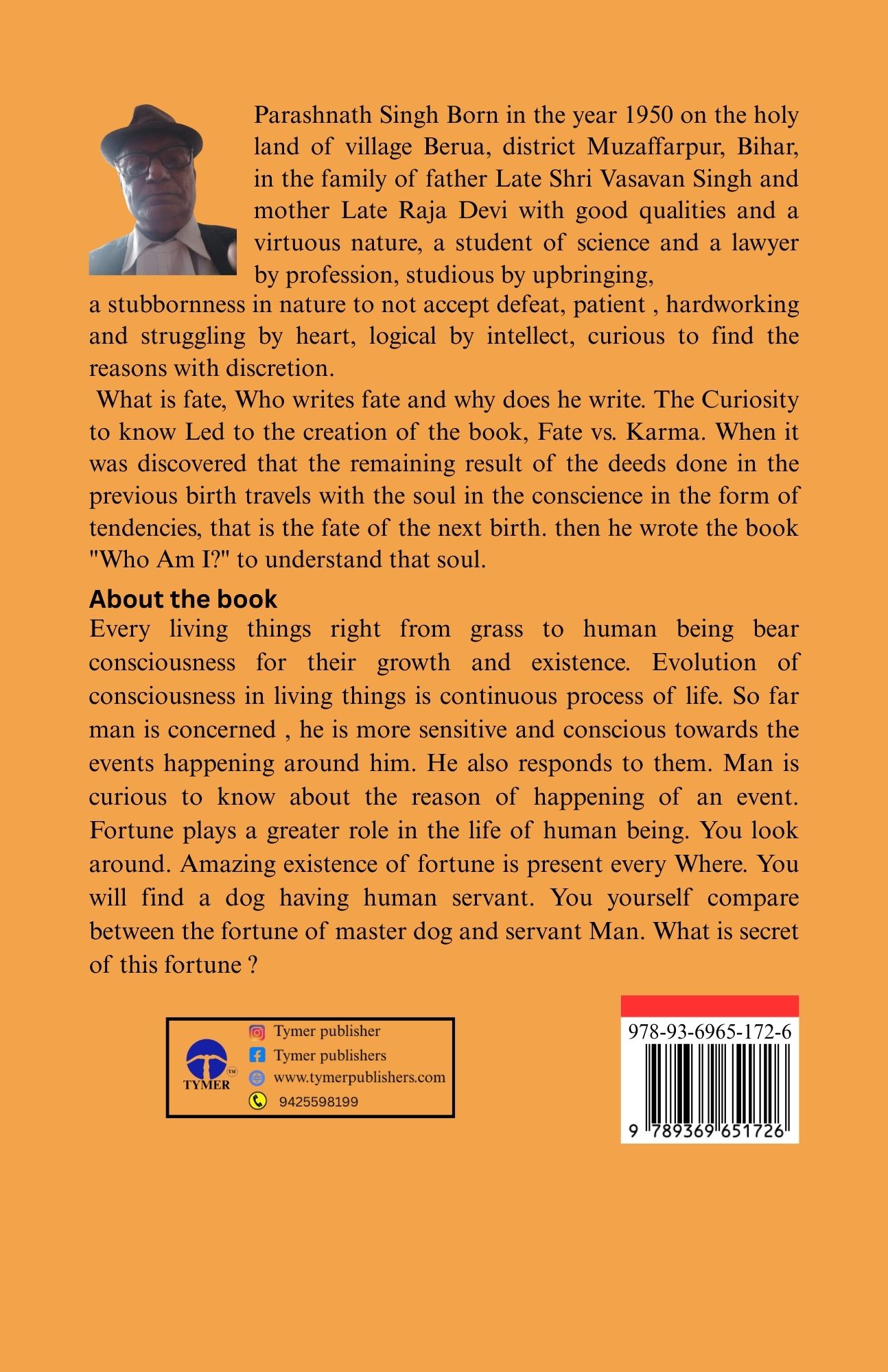 Techip Infotech Pvt Ltd