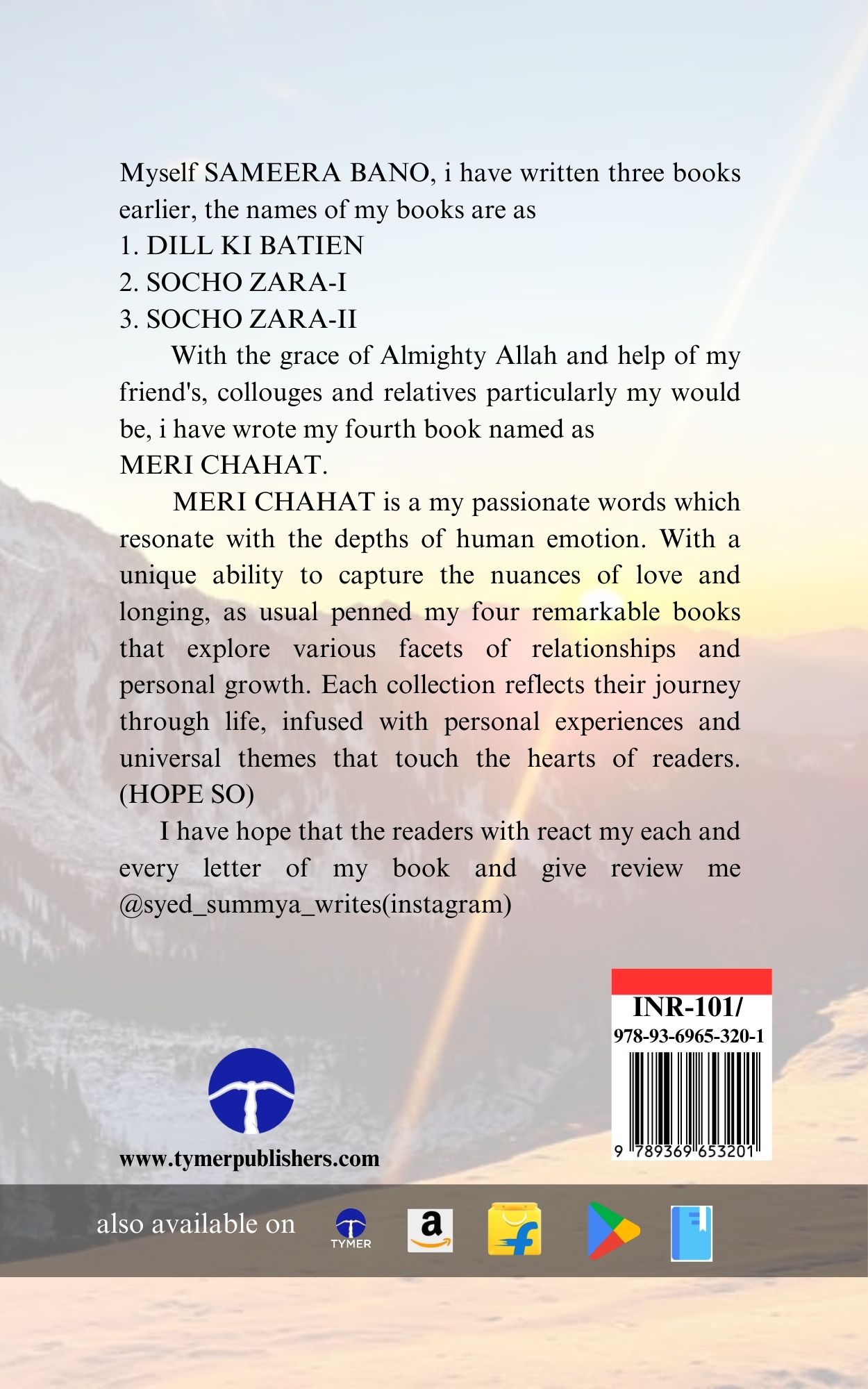 Techip Infotech Pvt Ltd