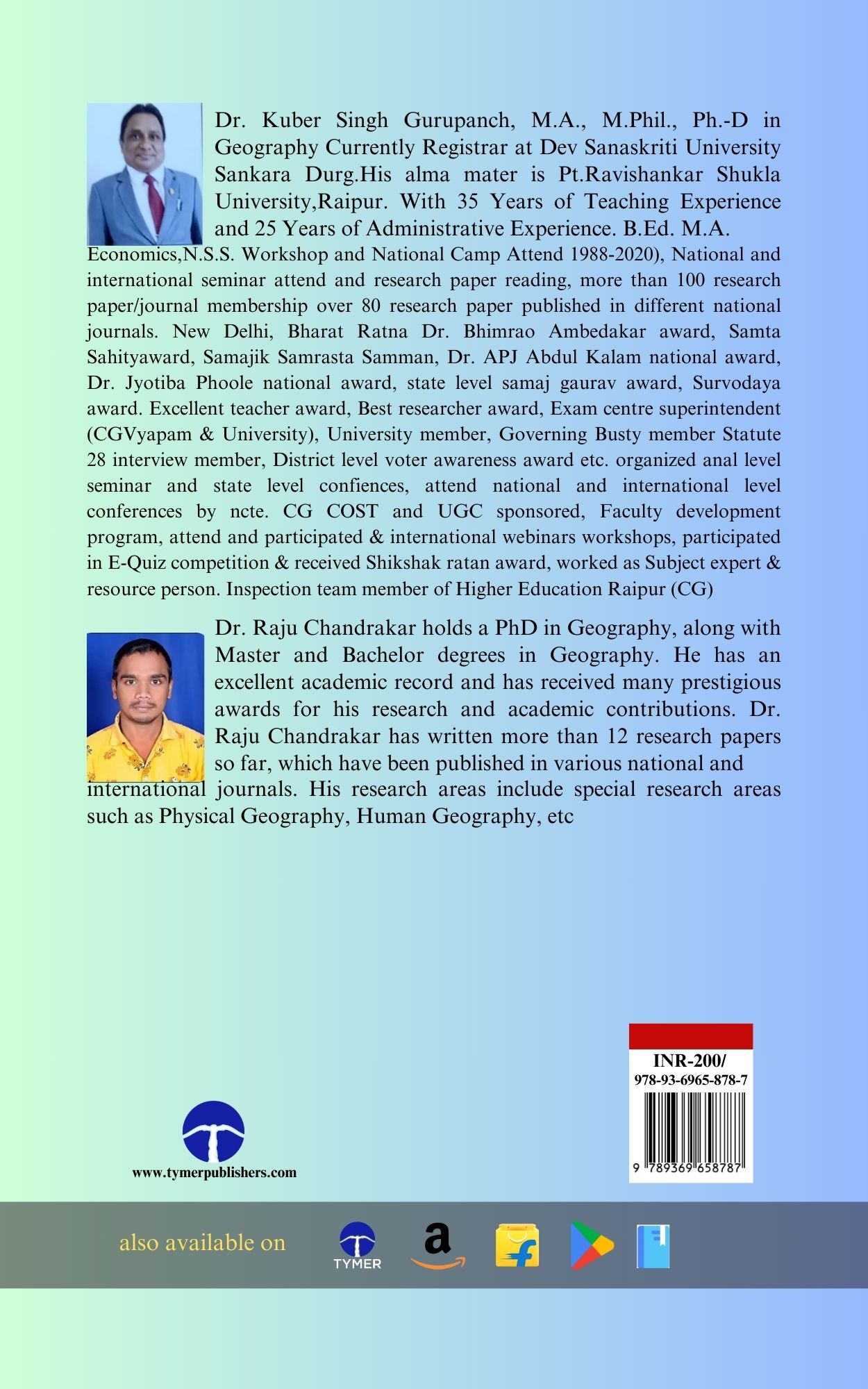 Techip Infotech Pvt Ltd