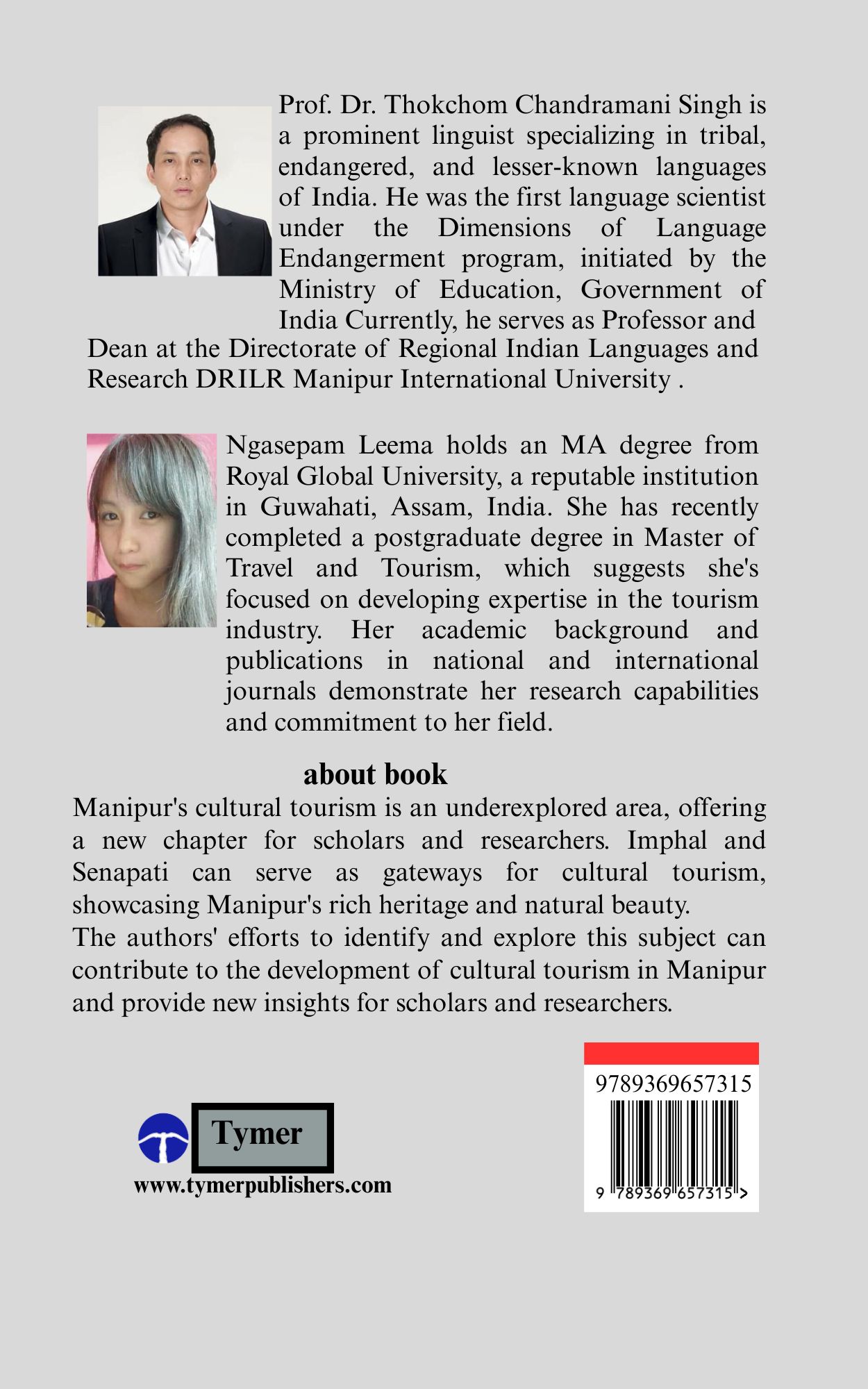 Techip Infotech Pvt Ltd