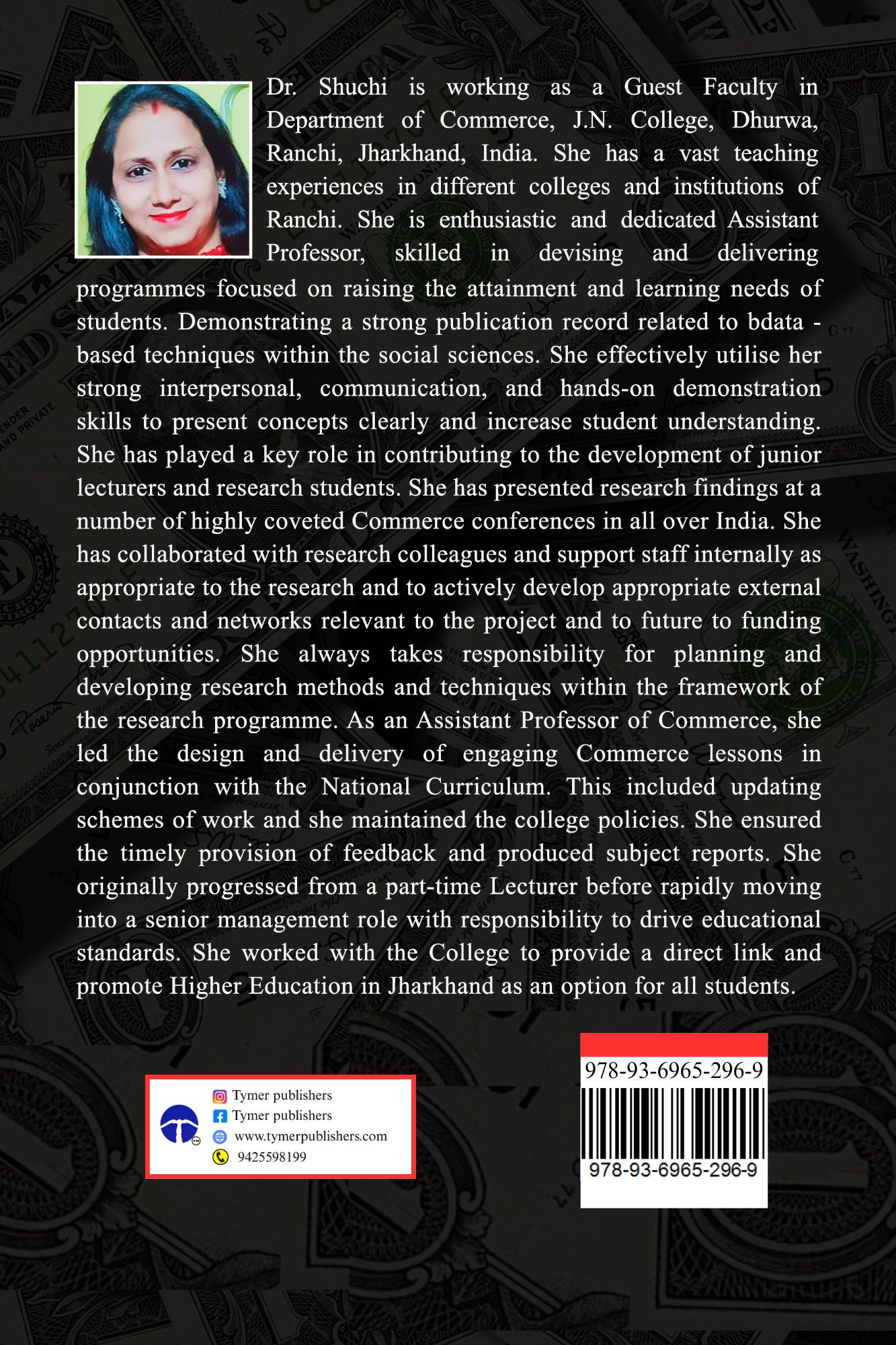 Techip Infotech Pvt Ltd