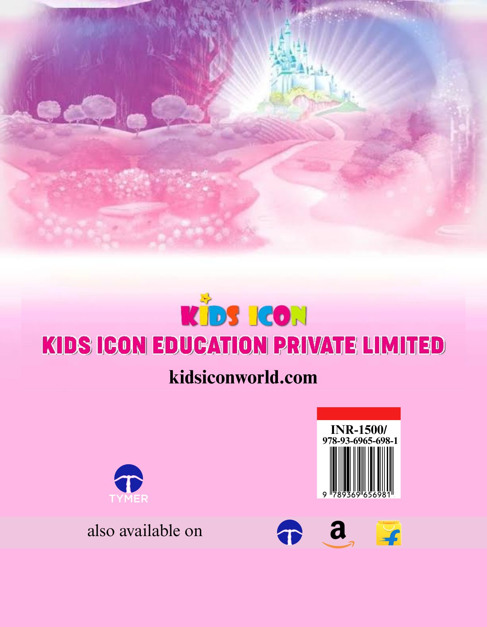 Techip Infotech Pvt Ltd