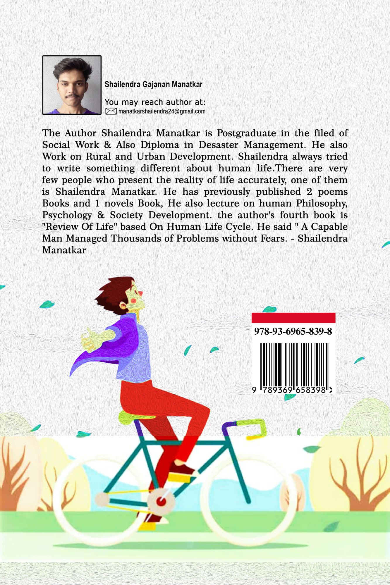 Techip Infotech Pvt Ltd