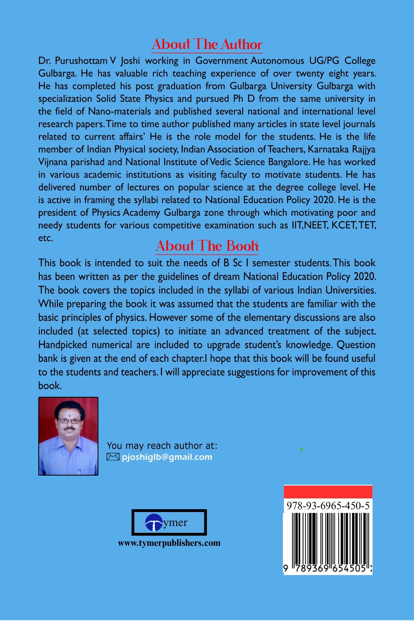 Techip Infotech Pvt Ltd