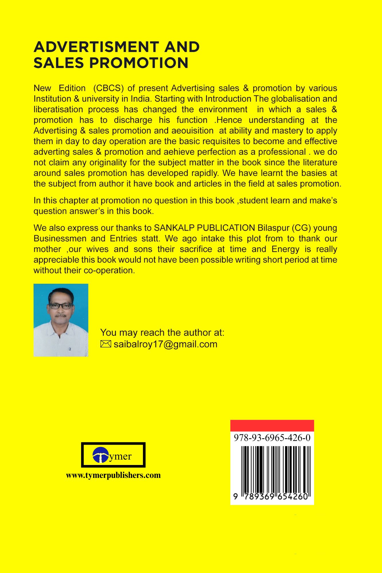 Techip Infotech Pvt Ltd