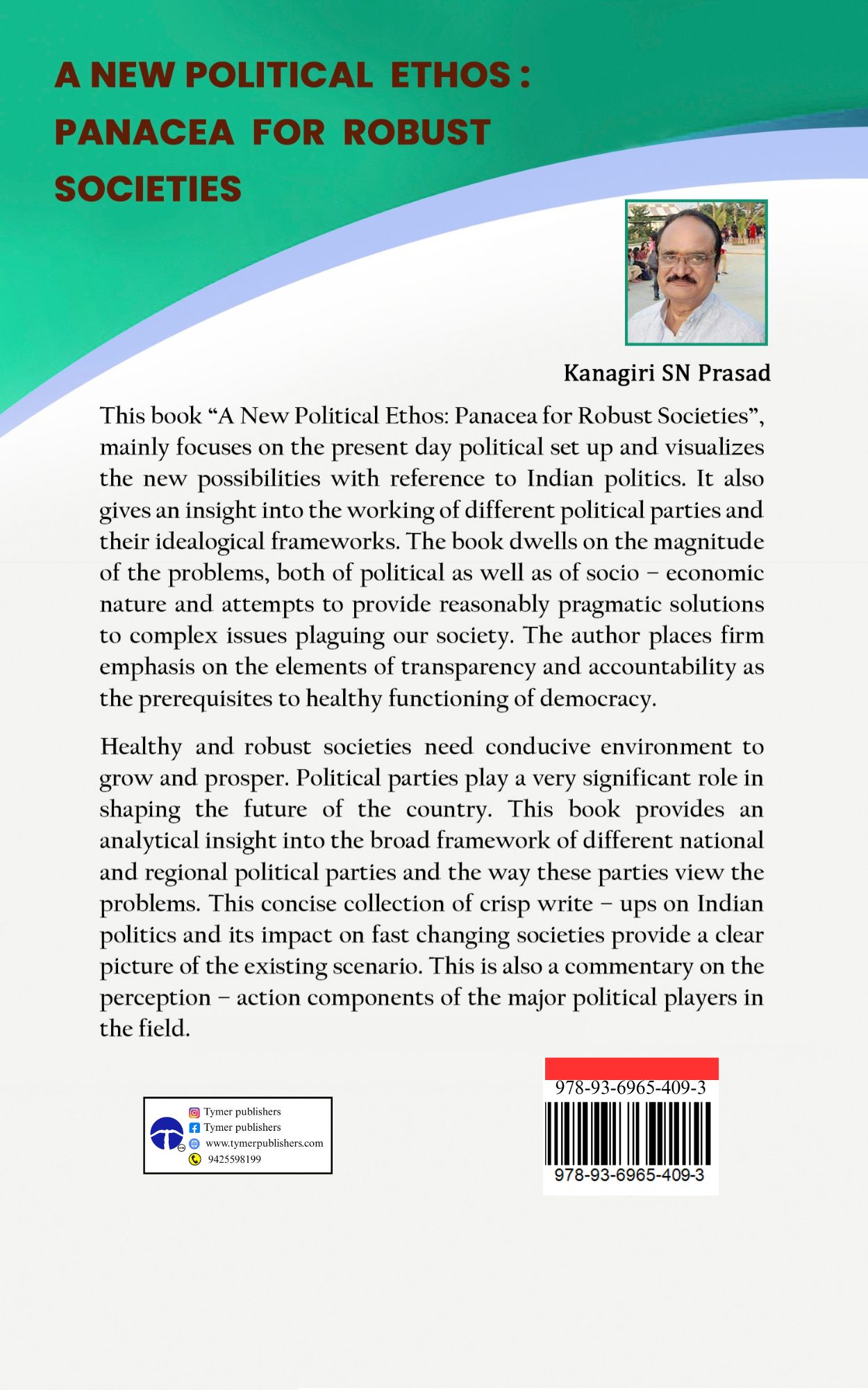 Techip Infotech Pvt Ltd