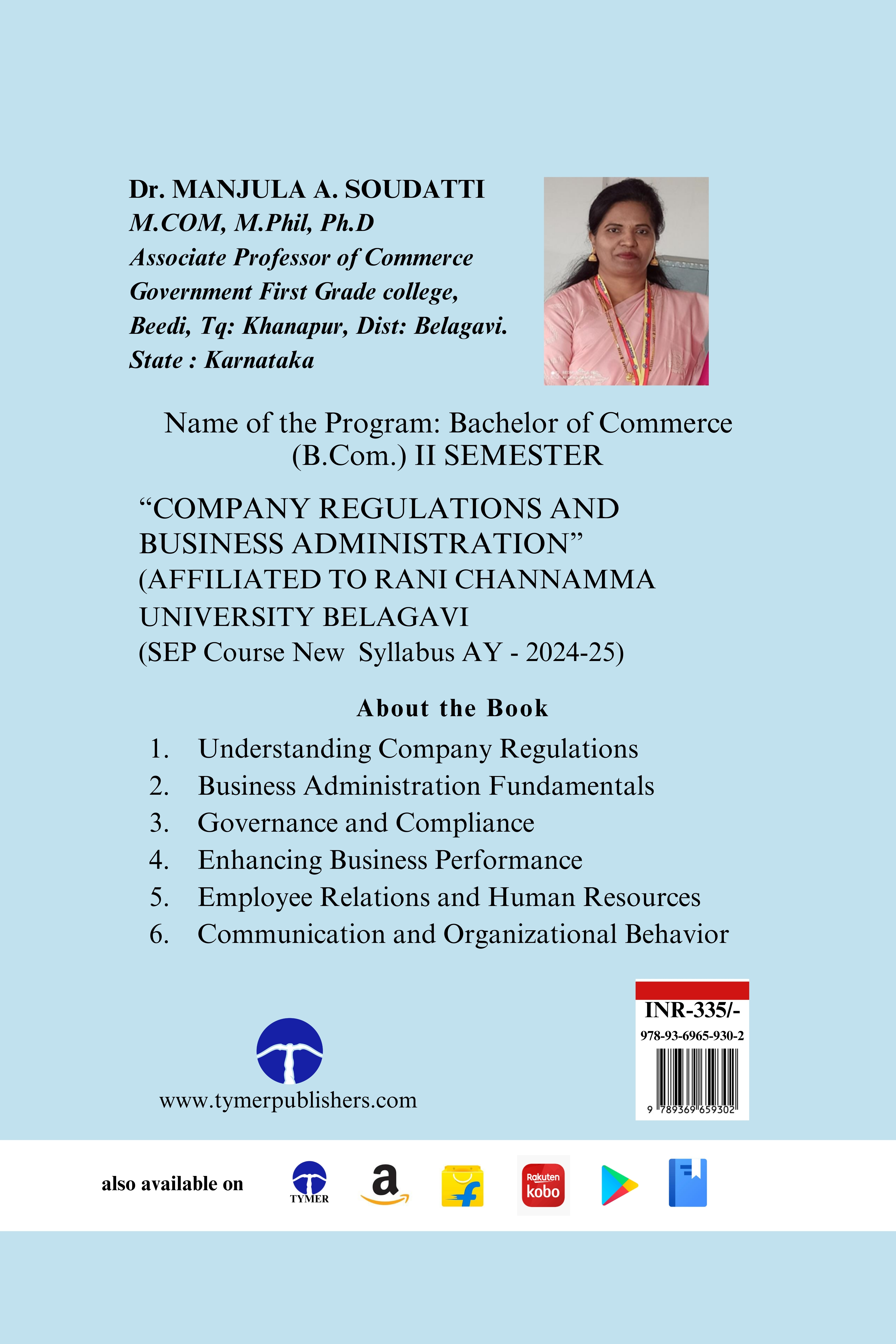 Techip Infotech Pvt Ltd