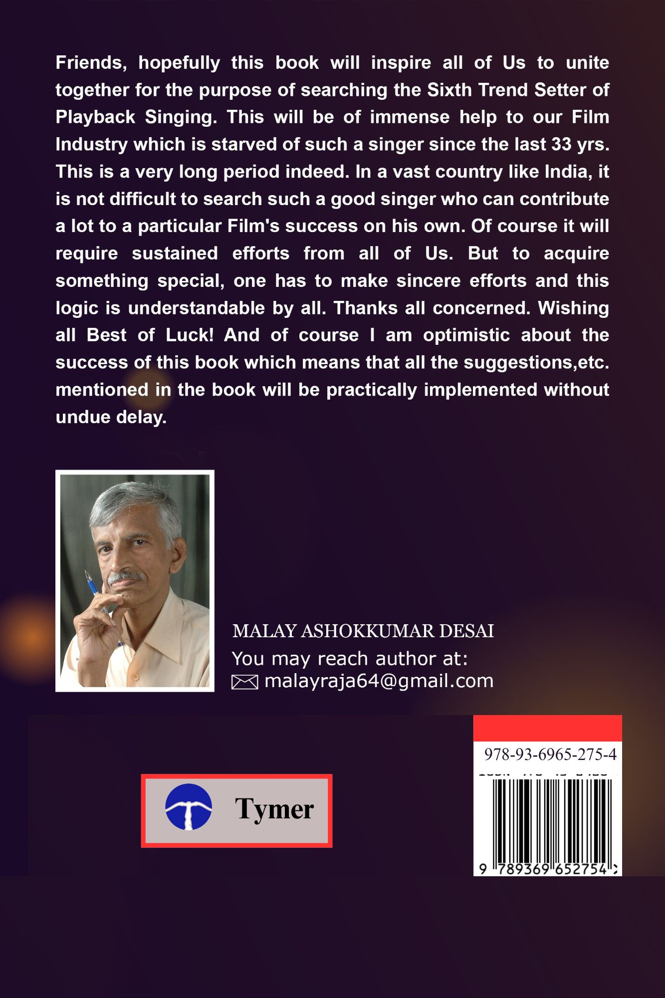 Techip Infotech Pvt Ltd