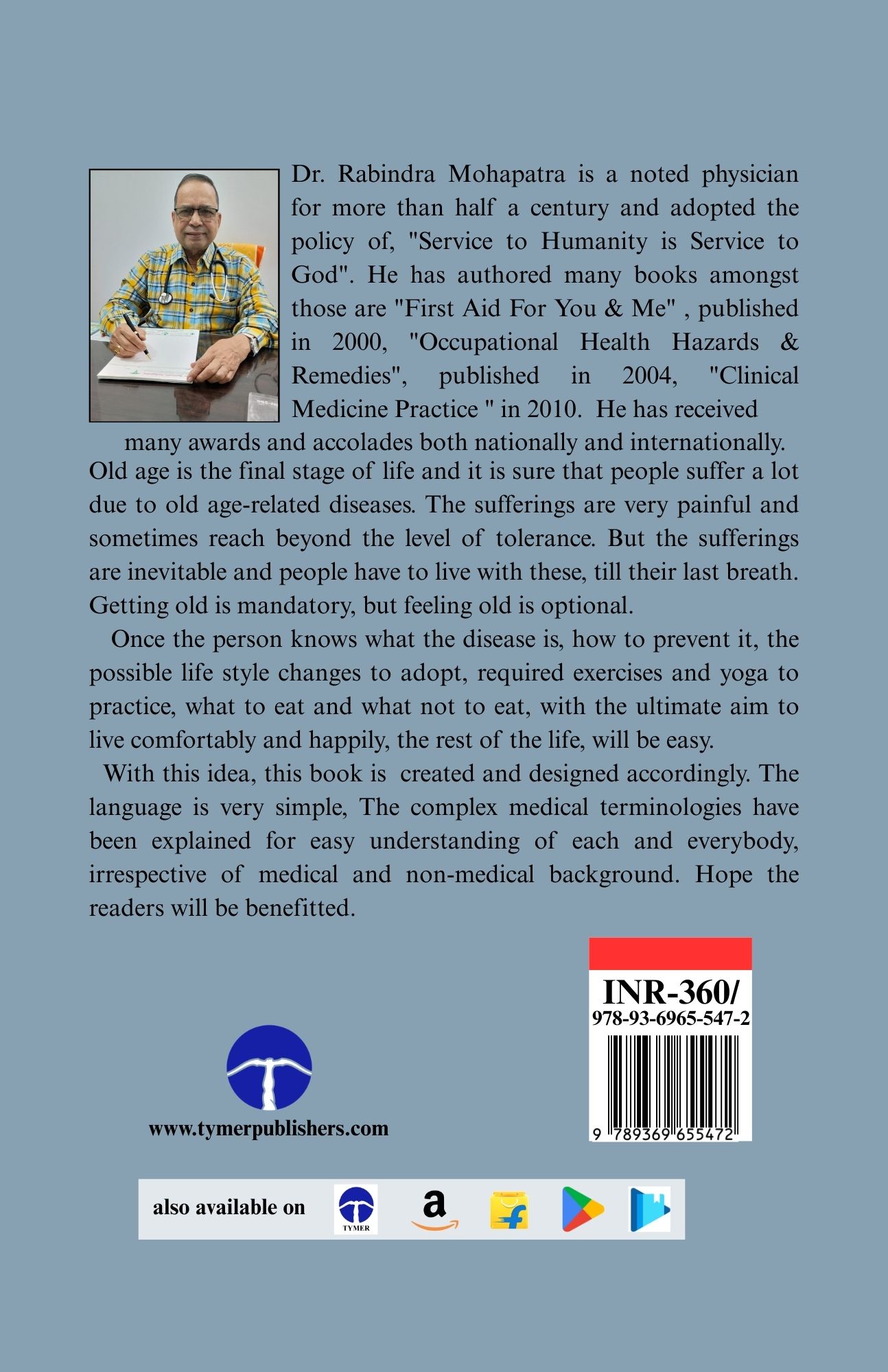 Techip Infotech Pvt Ltd