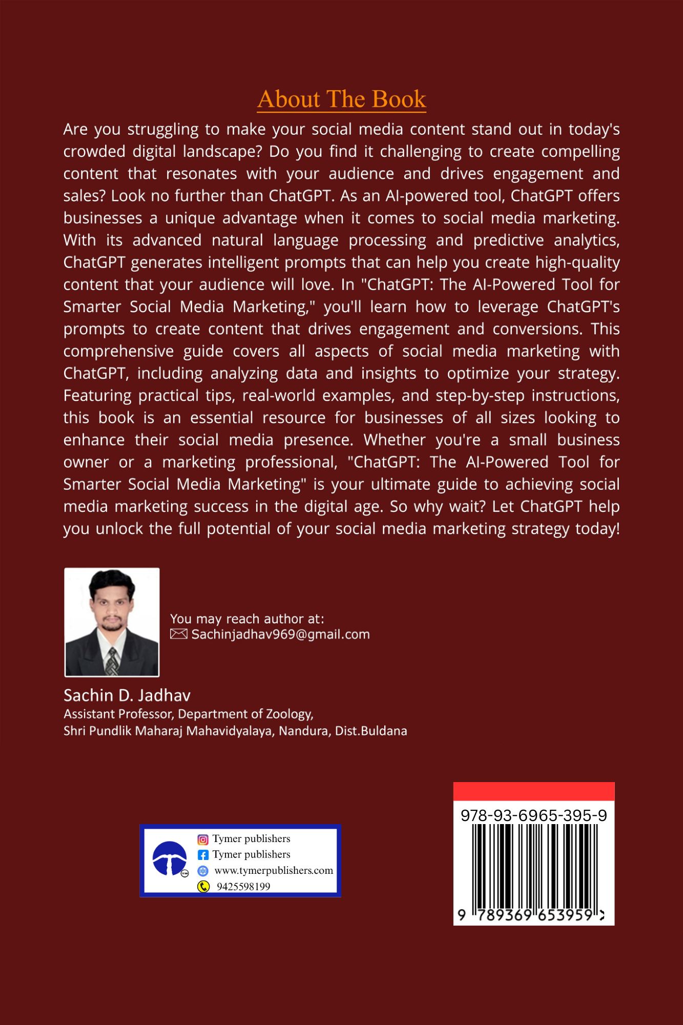 Techip Infotech Pvt Ltd