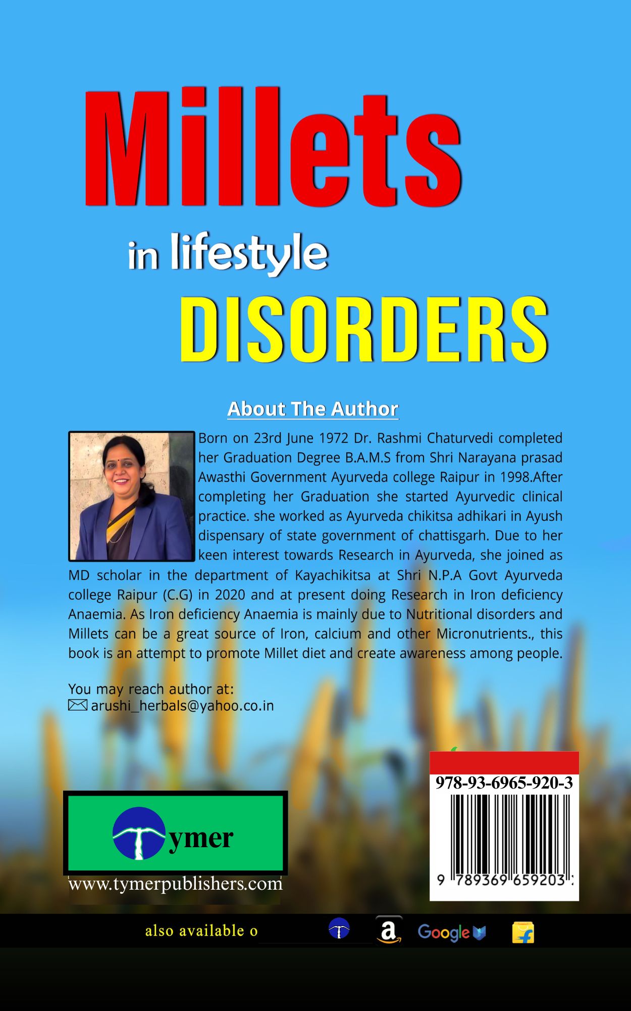 Techip Infotech Pvt Ltd