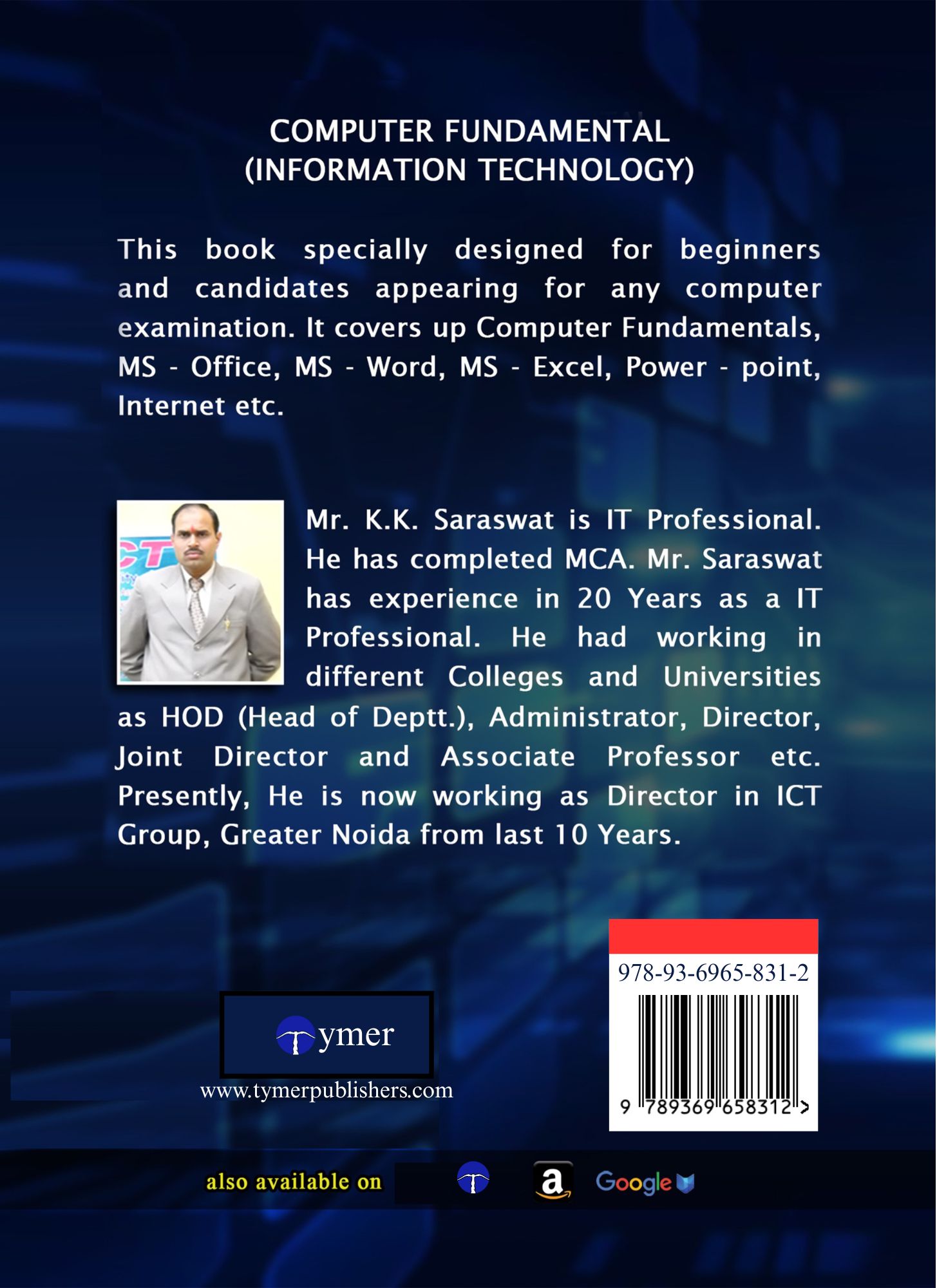 Techip Infotech Pvt Ltd