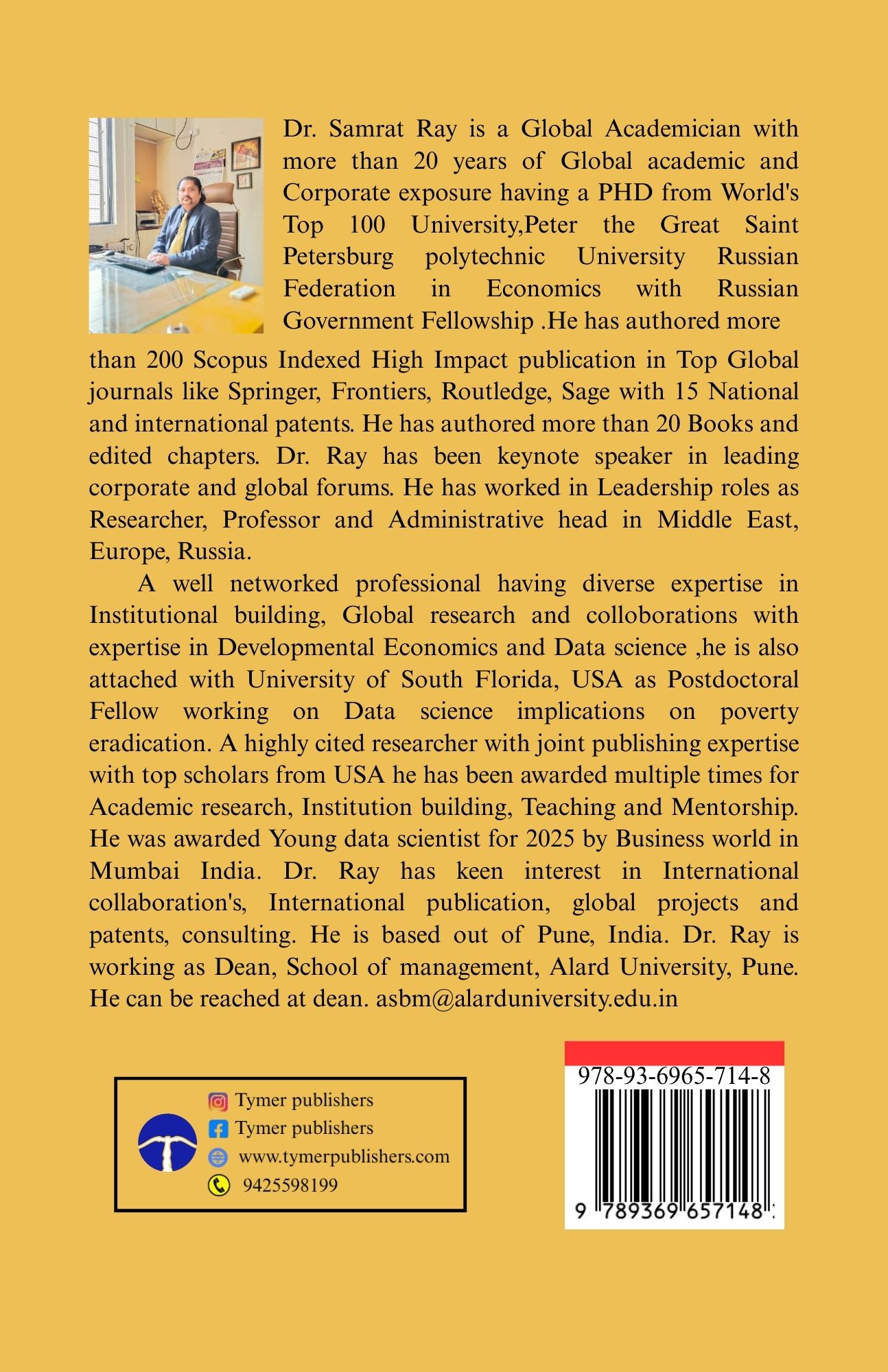 Techip Infotech Pvt Ltd