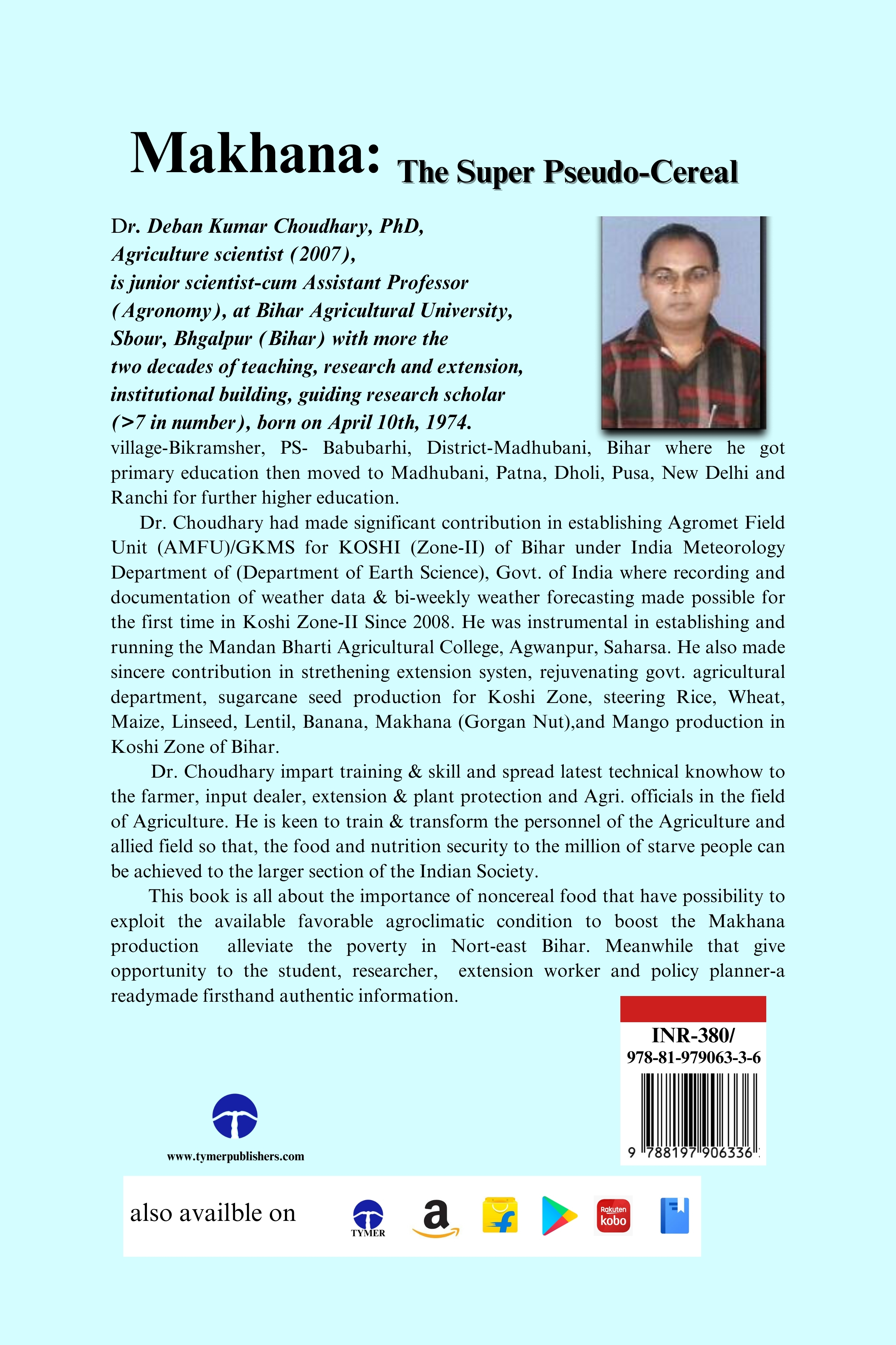 Techip Infotech Pvt Ltd