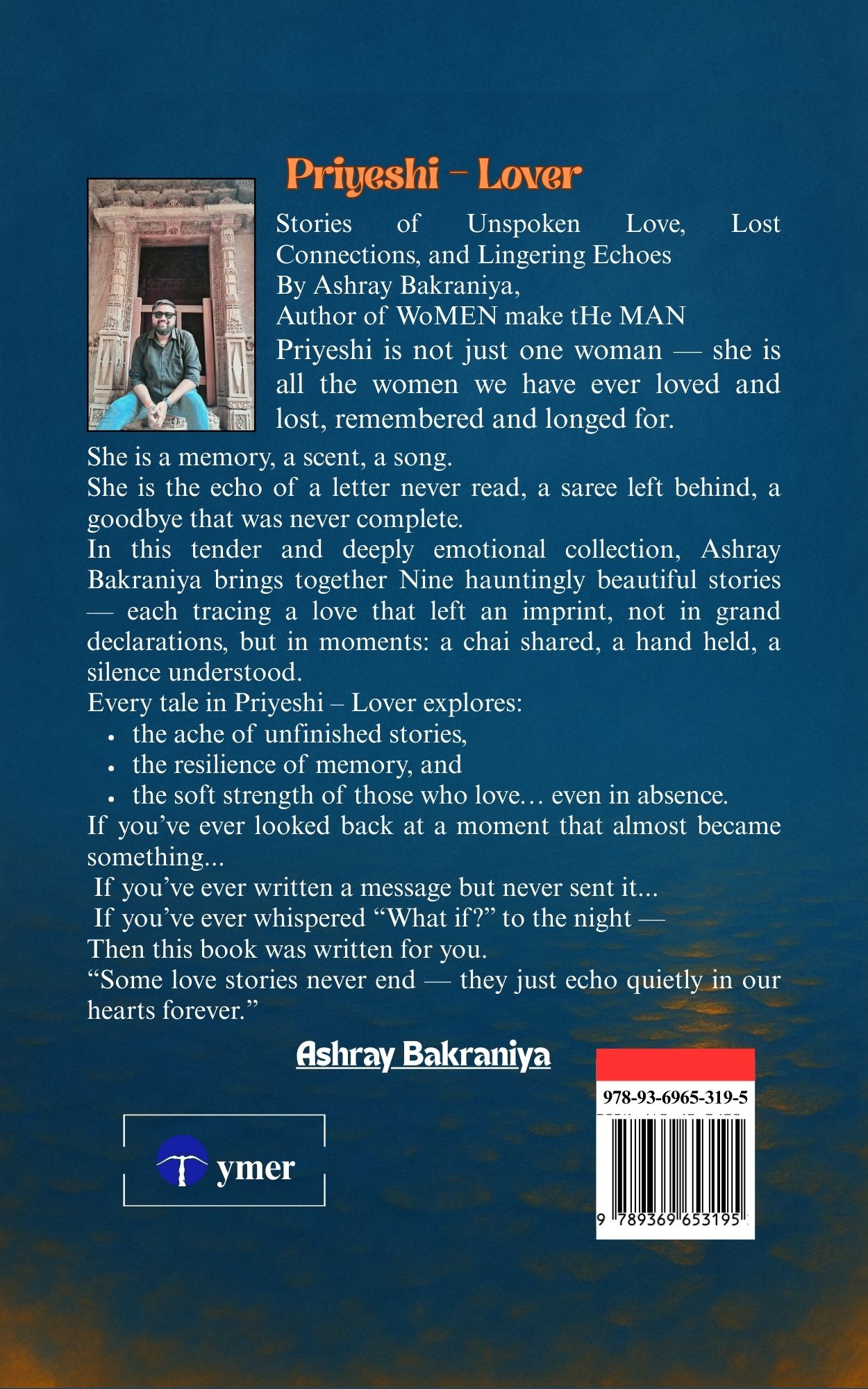 Techip Infotech Pvt Ltd